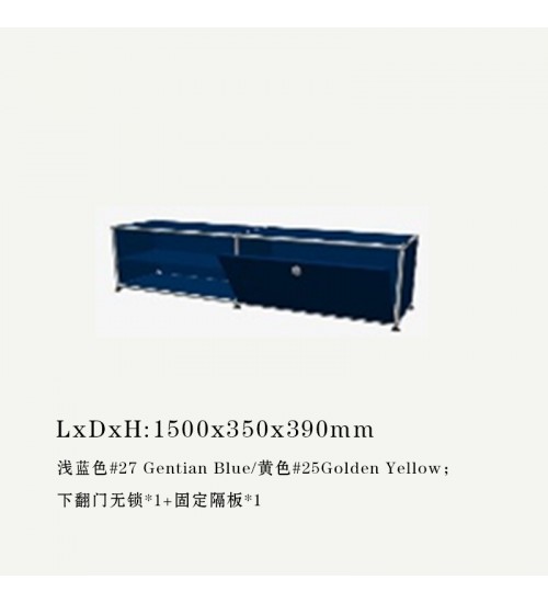 USM Haller瑞士现代简约模块电视柜